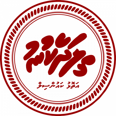 Secretariat of the atoll Council, south Thiladhunmathi