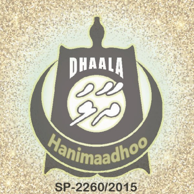DHAALA