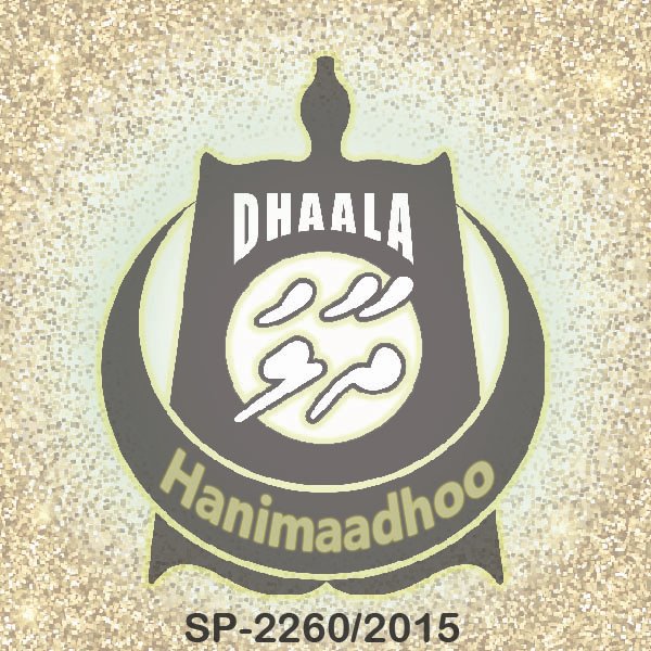employer-logo-thumb-dhaala