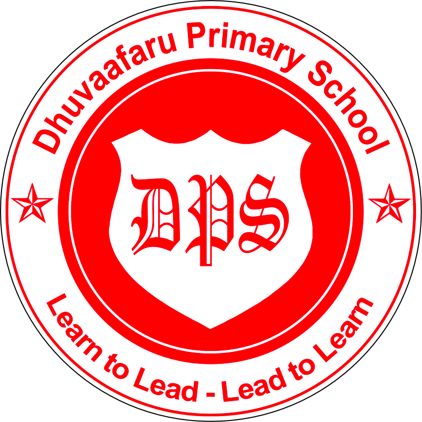 employer-logo-thumb-dhuvaafaru-primary-school
