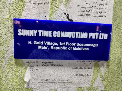 SUNNY TIME CONDUCTING PVT LTD