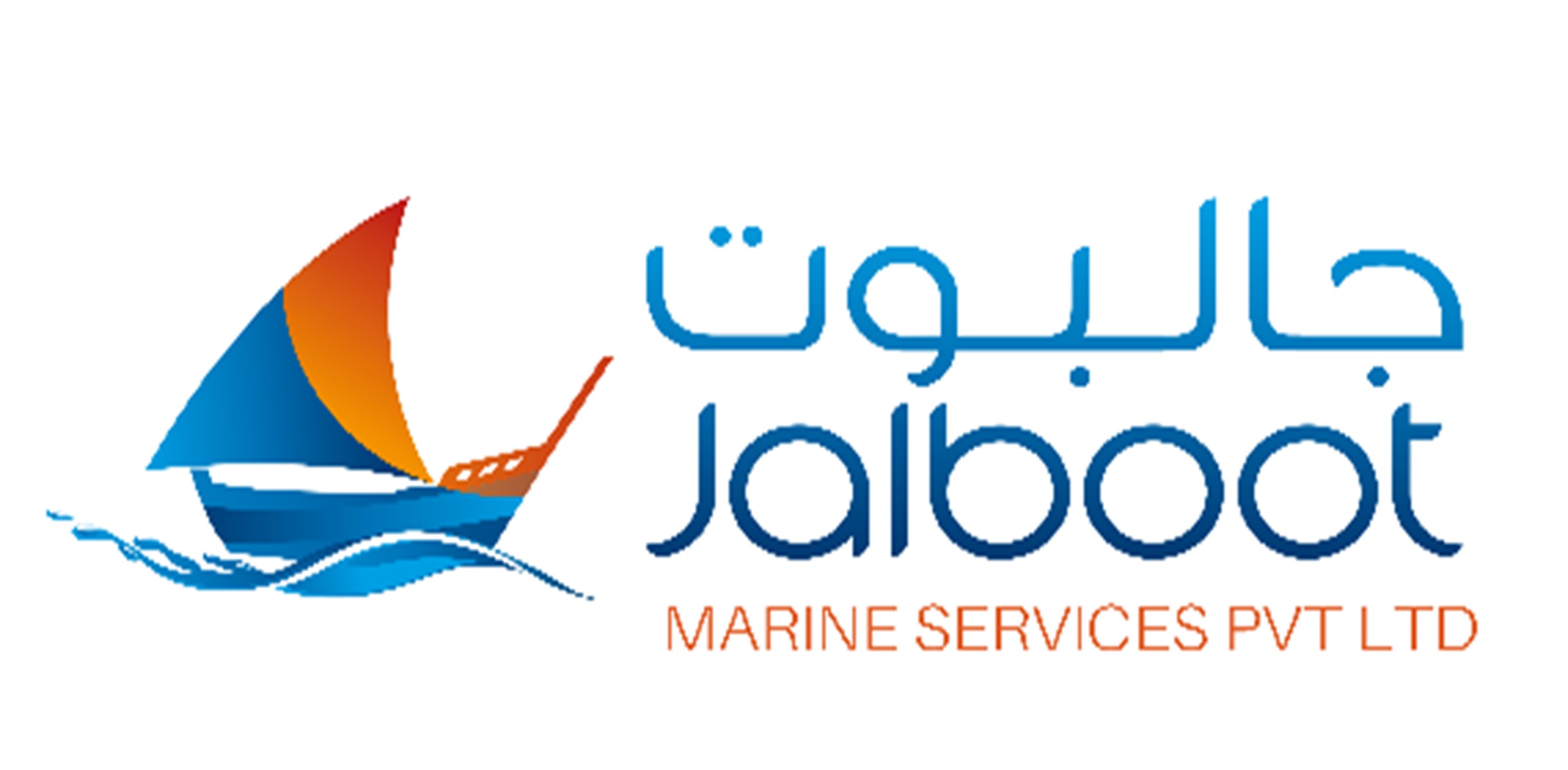 employer-logo-thumb-jalboot-marine-services-pvt-ltd