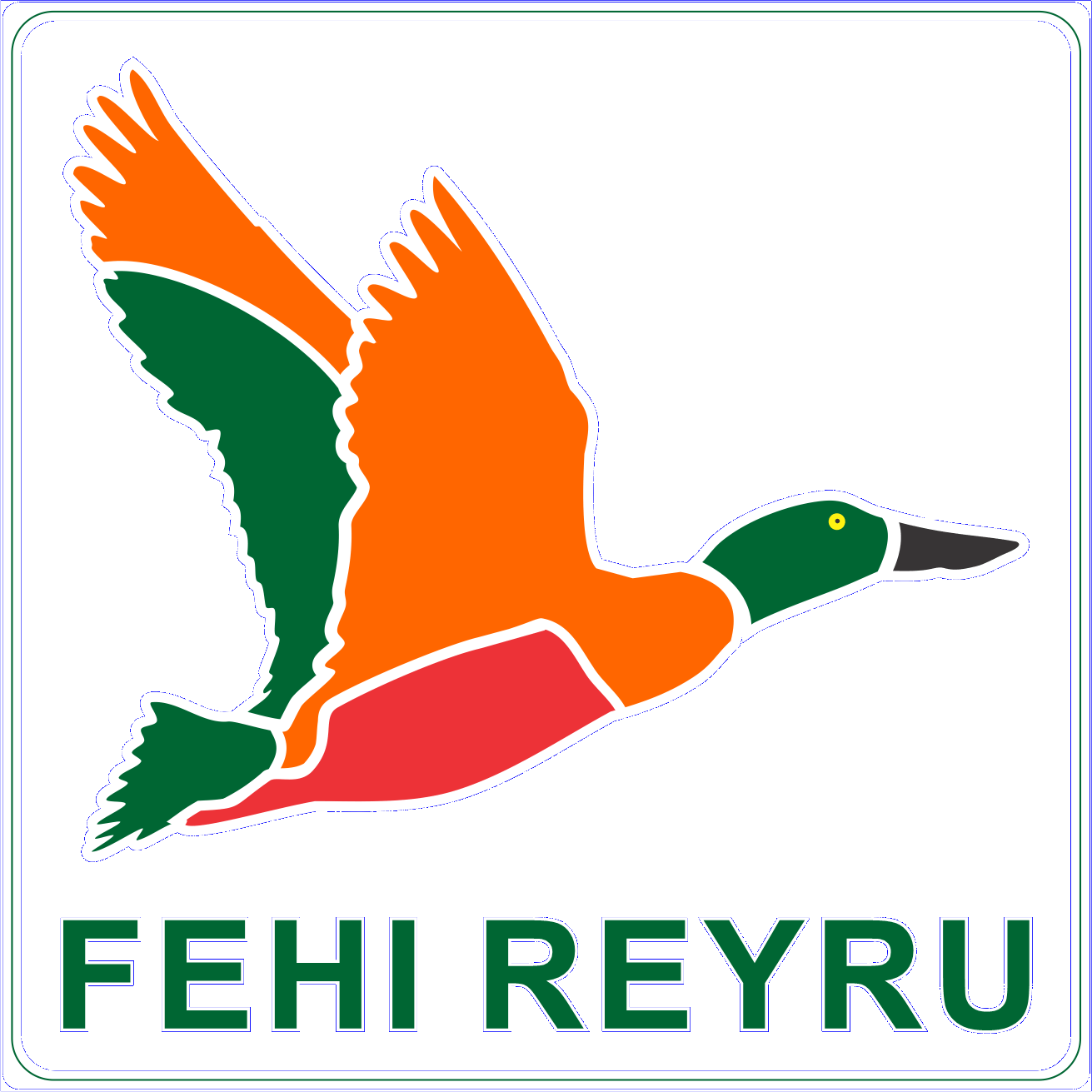 employer-logo-thumb-fehi-reyru