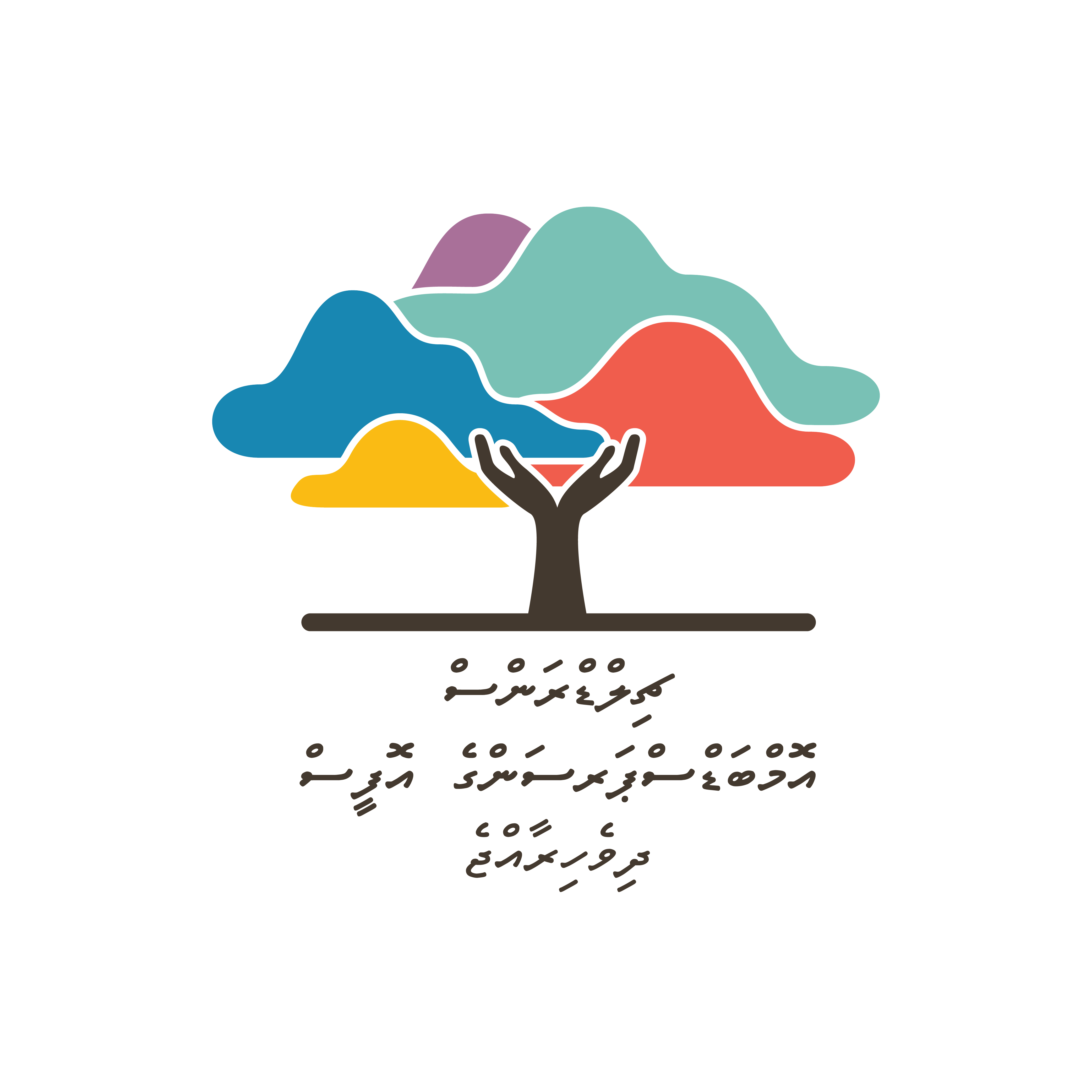 employer-logo-thumb-childrens-ombudspersons-office