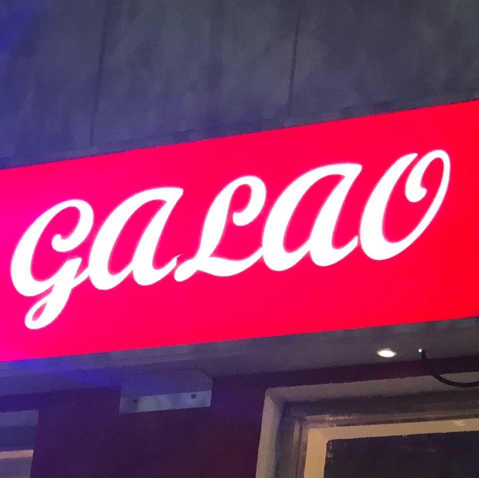 employer-logo-thumb-galao