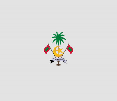 Ministry of Arts, Culture and Heritage