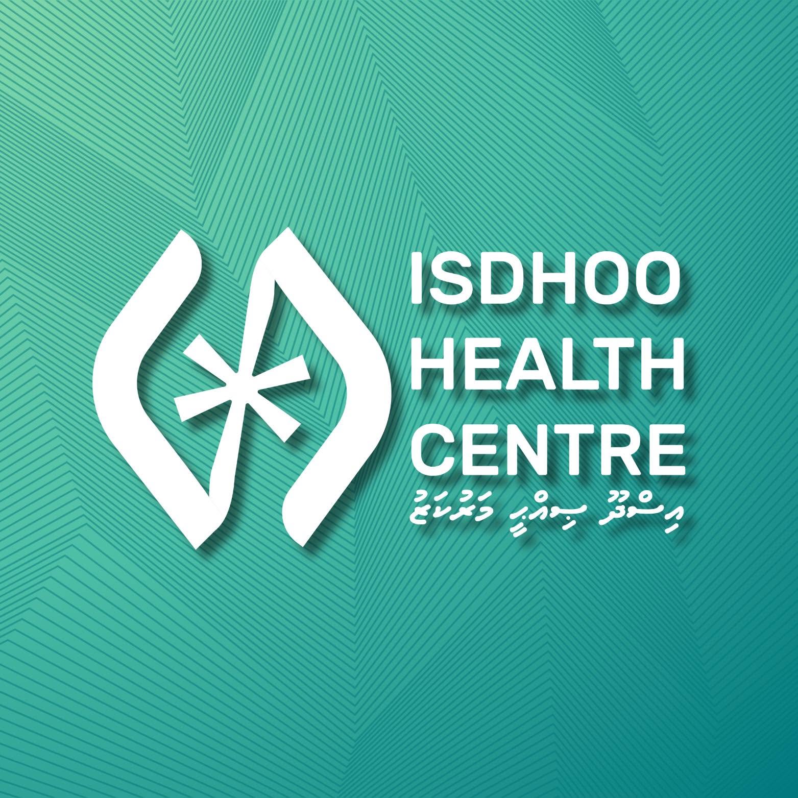 employer-logo-thumb-laamu-isdhoo-health-centre