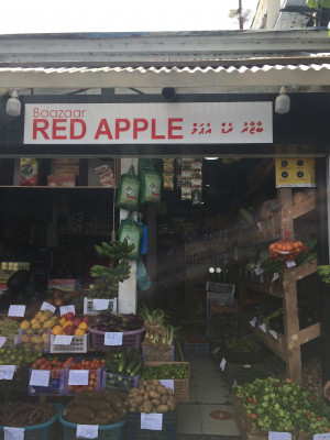 Baazaar Red Apple
