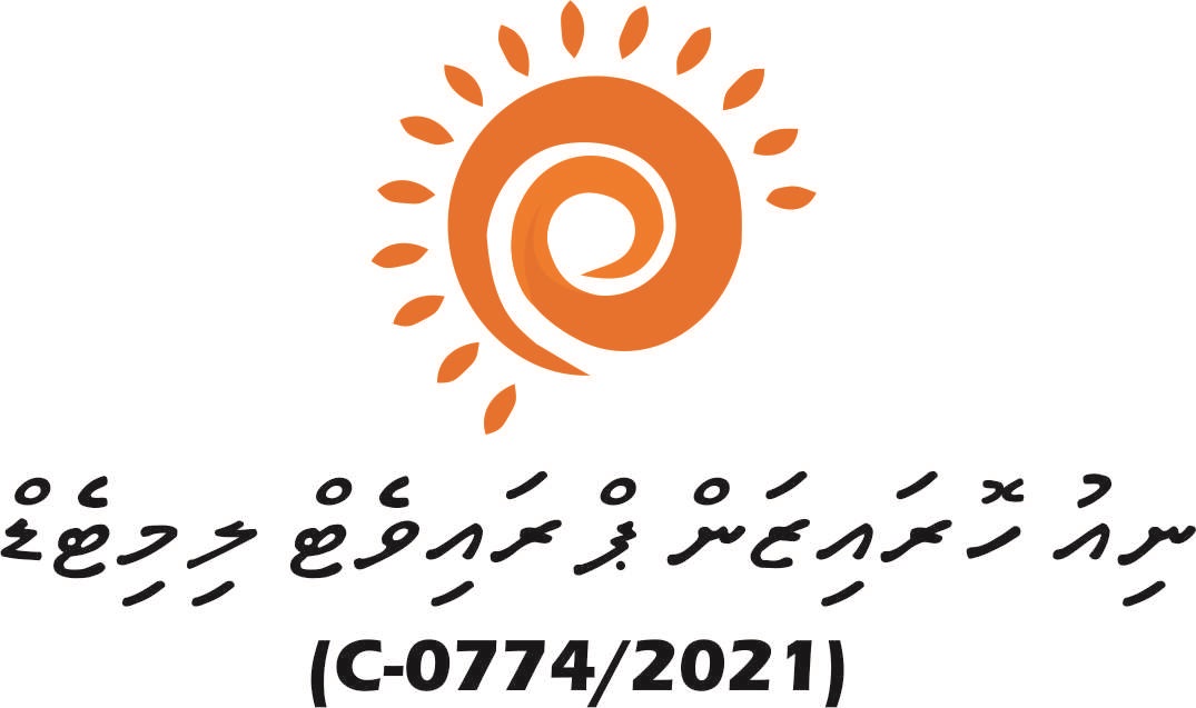 employer-logo-thumb-new-horizon-pvt-ltd