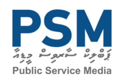 Public Service Media logo