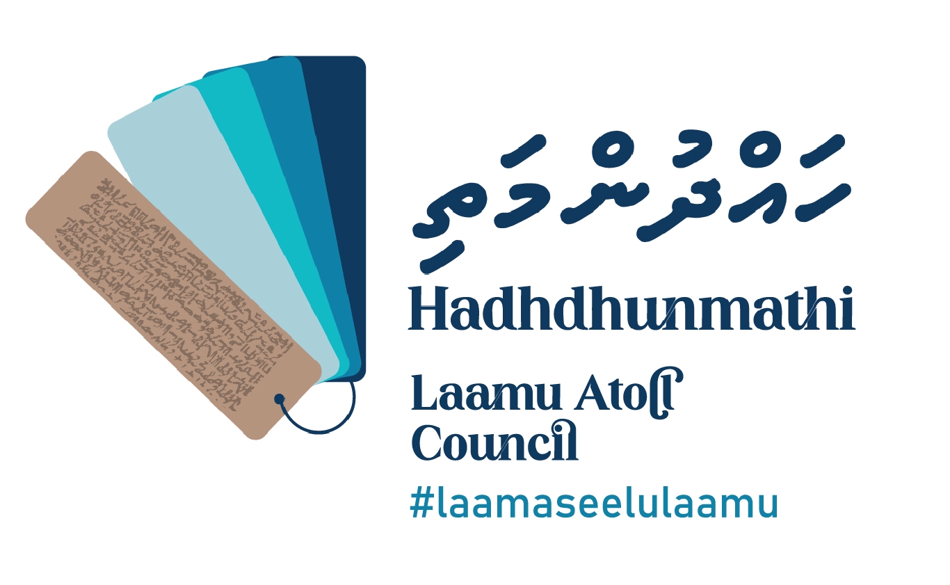 employer-logo-thumb-laamu-atoll-council
