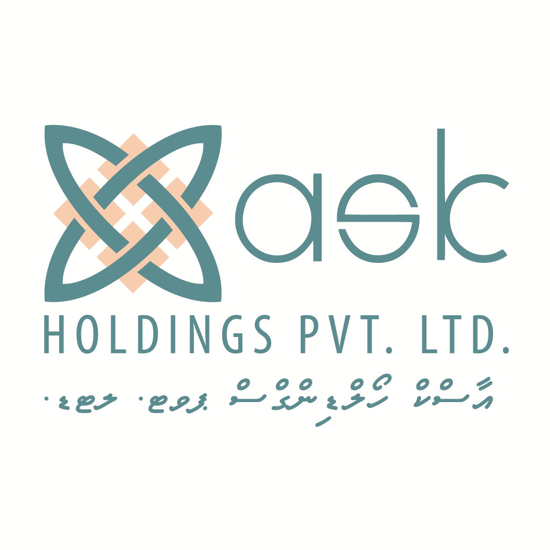 employer-logo-thumb-ask-holdings-pvt-ltd
