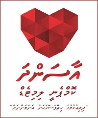 AASANDHA COMPANY LTD