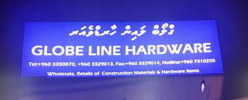 employer-logo-thumb-globe-line-pvt-ltd