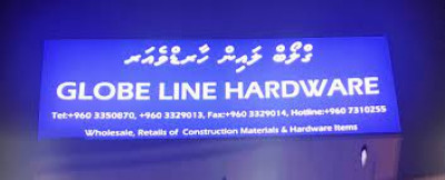 GLOBE LINE Pvt Ltd