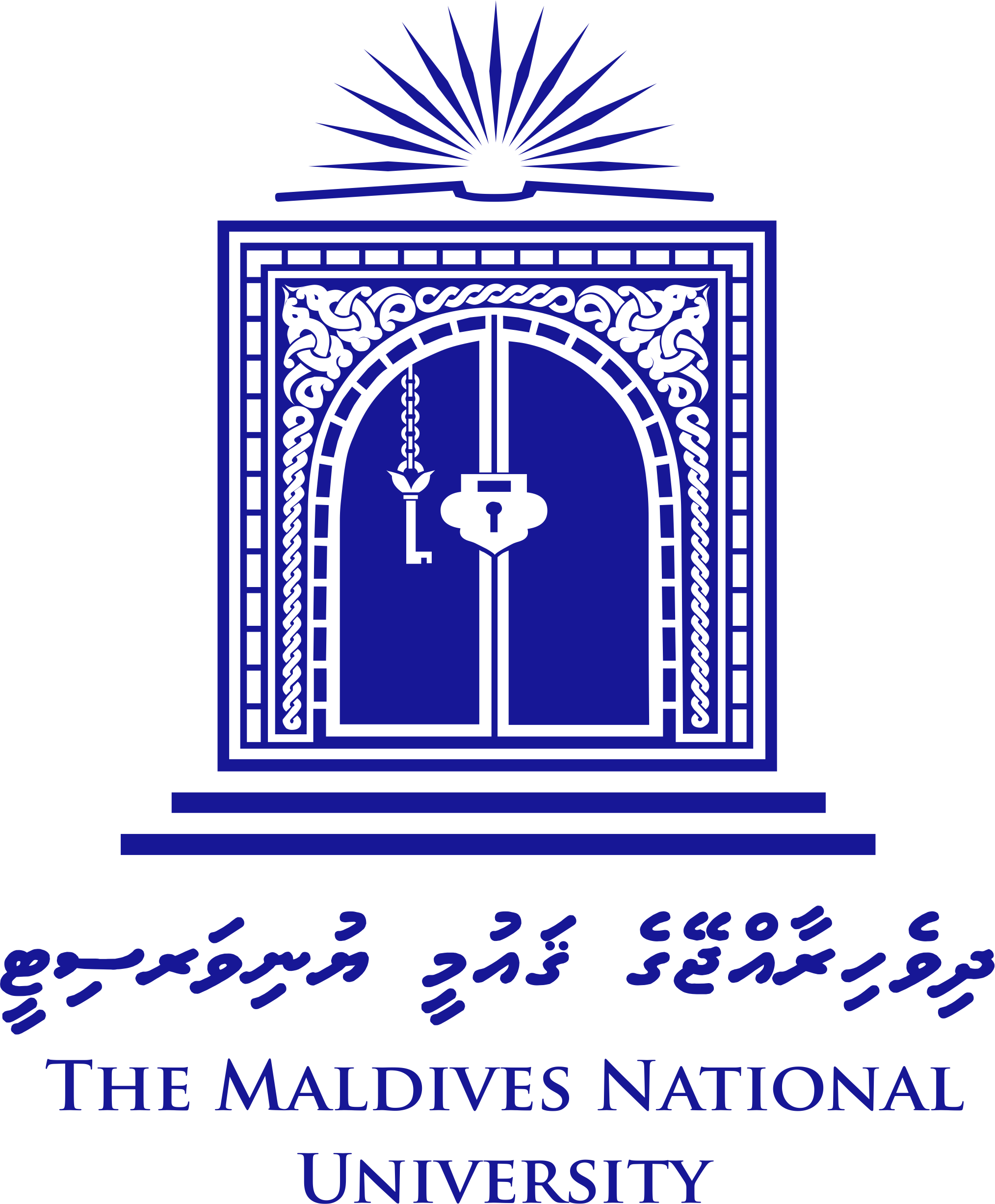 employer-logo-thumb-the-maldives-national-university