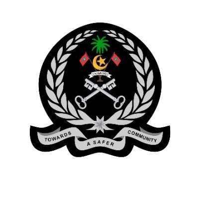 employer-logo-thumb-maldives-correctional-service