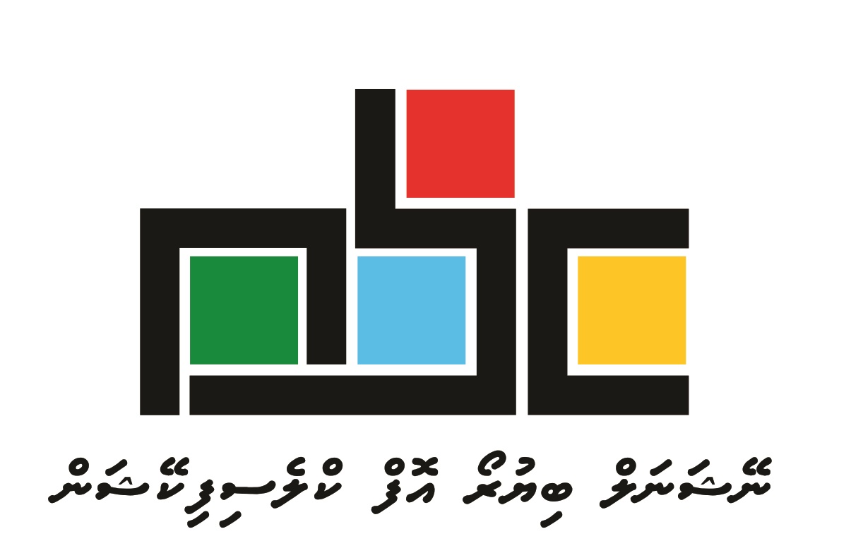 employer-logo-thumb-national-bureau-of-classification