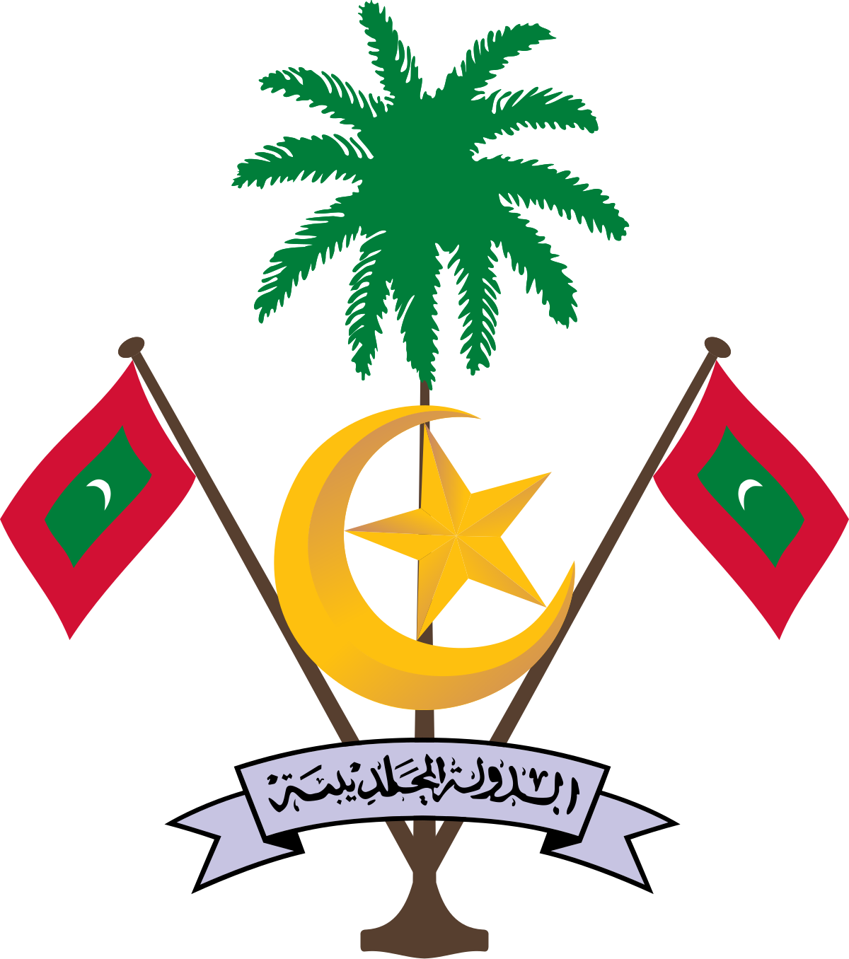 employer-logo-thumb-ministry-of-agriculture-and-animal-welfare