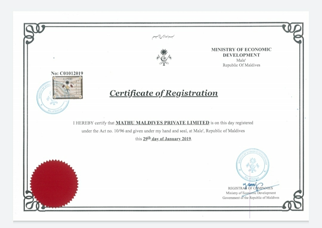 employer-logo-thumb-mathu-maldives-pvt-ltd