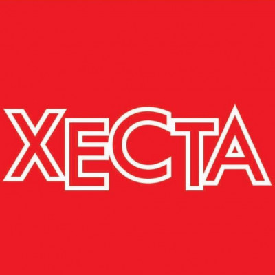 Xecta pvt ltd