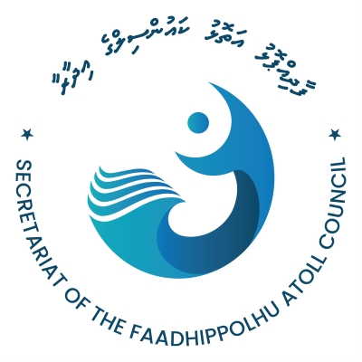 employer-logo-thumb-secretariat-of-the-faadhippolhu-atoll-council