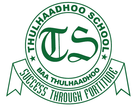 employer-logo-thumb-thulhaadhoo-school