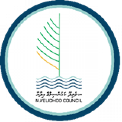 މިލަދުންމަޑުލުދެކުނުބުރީ ވެލިދޫ ކައުންސިލްގެ އިދާރާ