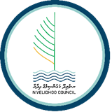 employer-logo-thumb-secretariat-of-the-velidhoo-council