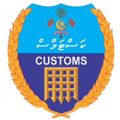employer-logo-thumb-maldives-customs-service