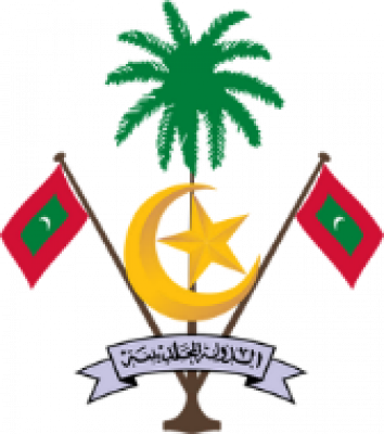 Ministry of Fisheries, Agriculture and Ocean Resources logo