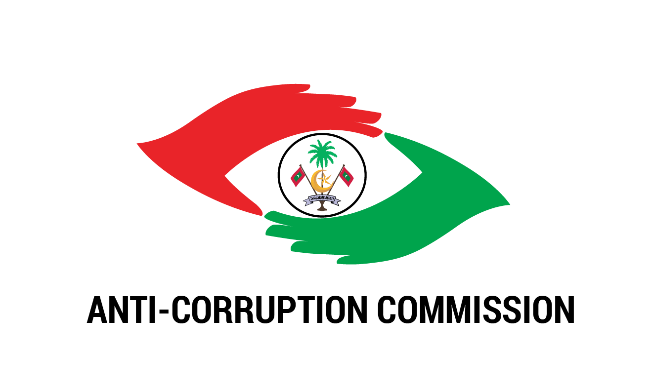 employer-logo-thumb-anti-corruption-commission