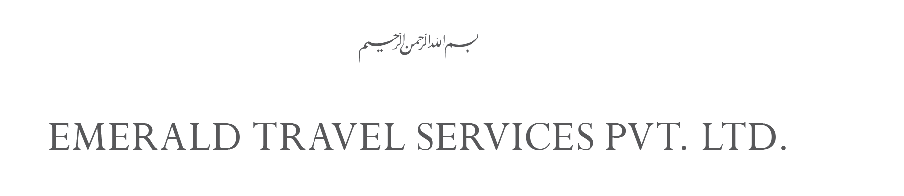 employer-logo-thumb-emerald-travel-services-pvt-ltd